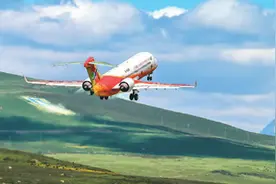 ARJ21飞机完成专项试验试飞图片
