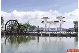 昔日荒岛滩涂 今日生态新城图片