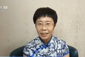披着国学外衣死灰复燃“女德班”为何屡禁难止？图片