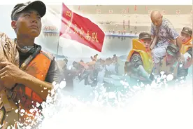 “八一”特别策划——冲锋，人民军队永远的姿态图片