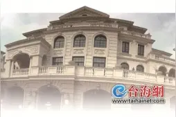 1.19亿！厦门云顶庄园888号独立别墅成功拍卖！原产权人是哪位风云人物？图片