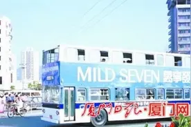 厦门20辆柴油双层巴士光荣“退役”图片