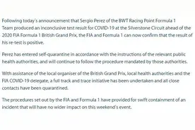 F1车手佩雷兹新冠检测呈阳性 将无缘英国大奖赛图片