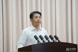 滨州市外事办：成为“一带一路人才培养计划”的全国性试点单位图片
