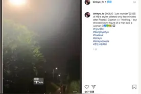 疑似约会遛狗背影照曝光，玄彬宋慧乔“复合”消息惊呆吃瓜群众图片