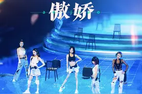《乘风破浪的姐姐》迎来第四次公演，分组海报曝光图片