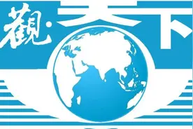 15名交易员“操纵金银”长达8年，摩根大通收到天价罚单！联合国粮农组织呼吁减少粮食损失和浪费图片