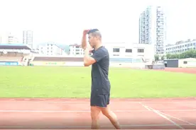 陈盆滨教跑步丨头部篇视频封面
