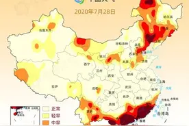 6省区部分地区气象干旱等级达特旱！这些地方“求”下雨图片