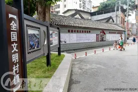 精细化管理解决管理“痛点”——江南区新屋村补短板、强基础推进创城整改提升工作图片