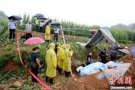 山西警方破获1990年故意杀人案 山坳埋尸30年图片