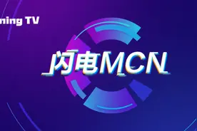 IP孵化+内容运营 闪电MCN-Lightning TV官网正式上线图片