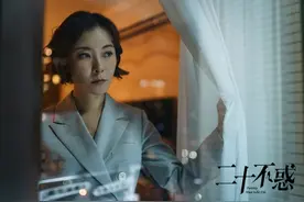 《二十不惑》魏云婕哭戏戳人 柯蓝演绎双向成长图片