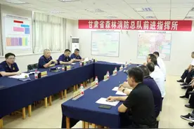 森林消防局闫鹏副局长带工作组赴甘肃省森林消防总队驻河北省前置备勤点检查指导防汛工作图片
