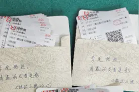 ​现女友的爱！李现粉丝请消防员看电影：蓝朋友辛苦了！视频封面