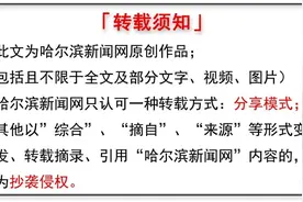 无偿献血你问我答丨献血流程是怎样的？有什么需要注意？图片