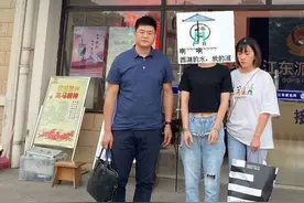彭泽县网安大队协助破获一起非法经营案图片