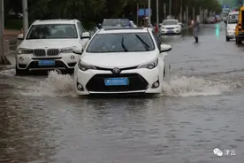 别急，这雨还没完……图片