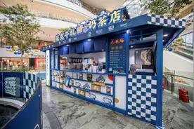 限时48天！“老顽童”百花牌花生牛轧糖跨界来袭，全国首个快闪店登陆上海图片