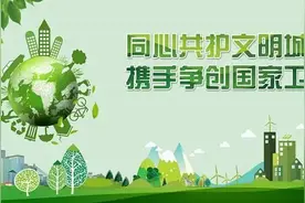 【关注】鹿泉的家长，看看有你家宝吗？图片