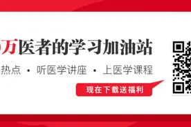 防治乳腺癌，日常饮食你吃对了吗？图片