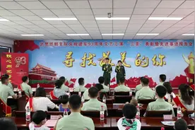 建军节，我们一起寻找最美的你图片