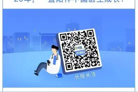 肝功能指标变化，意味着什么？图片