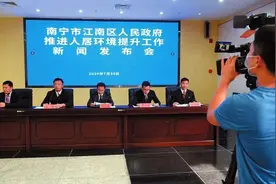 华润登场，拉开江南旧改大幕图片