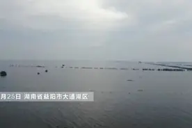 北斗，抗洪的“神兵利器”！这里经历70年来最大规模山体滑坡，无人伤亡图片