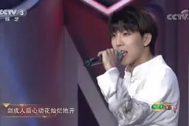 开门大吉：木及少年一首《生生世世爱》，成功开启青春限定记忆视频封面