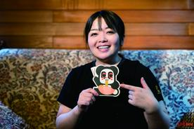 日本姑娘在成都的“熊猫人生”图片
