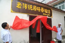 70岁老人说：我要退掉低保图片