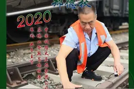 曾经的战友，你还记得吗？图片