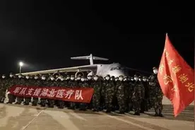 国际锐评：中国军队是保卫人民与维护和平的坚定力量图片