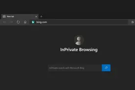 微软可能会将Bing改名为Microsoft Bing图片