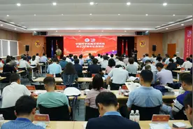 耕海探洋七十载！中科院海洋研究所“云所庆”致敬光荣与梦想图片