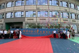 家门口再添好学校！河南师范大学附属郑东实验学校今日落户郑东新区图片
