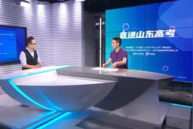 直通山东高考 | 山东省第一所混合所有制普通高等专科院校！这些特色了解下视频封面