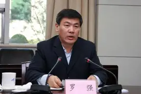 四川，同日任命2副省长图片
