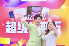 东方购物×苏宁易购上演“超级星期五”直播首秀 助力上海打造直播购物第一城图片
