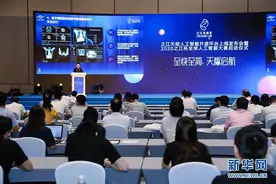 习近平总书记关切事丨“从0到1”的坚守与突破：攀登科学高峰的那些“一生一事”图片