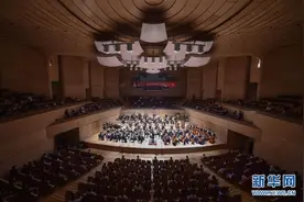复工复演 天津市音乐类剧场演出首演在天津大剧院举行图片