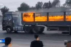 不让英雄“流血又流泪”！冒死开起火货车驶离闹市的他，获赠新车图片