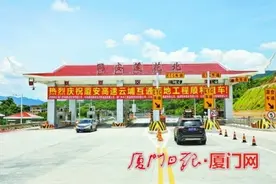 厦门市民往返安溪、长泰等地更方便！云埔互通落地工程正式通车图片