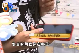 大学生找不着北被网约车司机怼骂，网友：分不清方向不是很正常吗图片