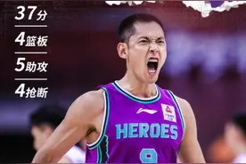 体坛观察丨前浪纷纷退潮，中国篮球后浪们准备好没？图片