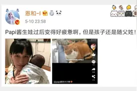 在“当代花木兰”遍地的时代，女性崛起了吗？图片