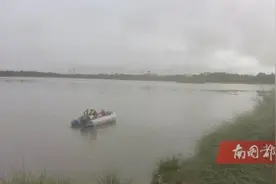 3人南渡江边钓鱼2人被卷入深水失踪……多方仍在全力搜救图片