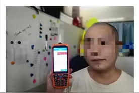 桂A牌奔驰车主爬上引擎盖大闹测酒现场！称“家里开公司，要等律师来”图片