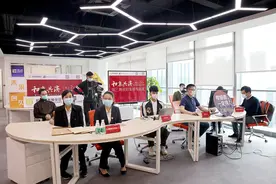 2亿善款捐小微企业引发争议——慈善财产能否捐给企业？图片